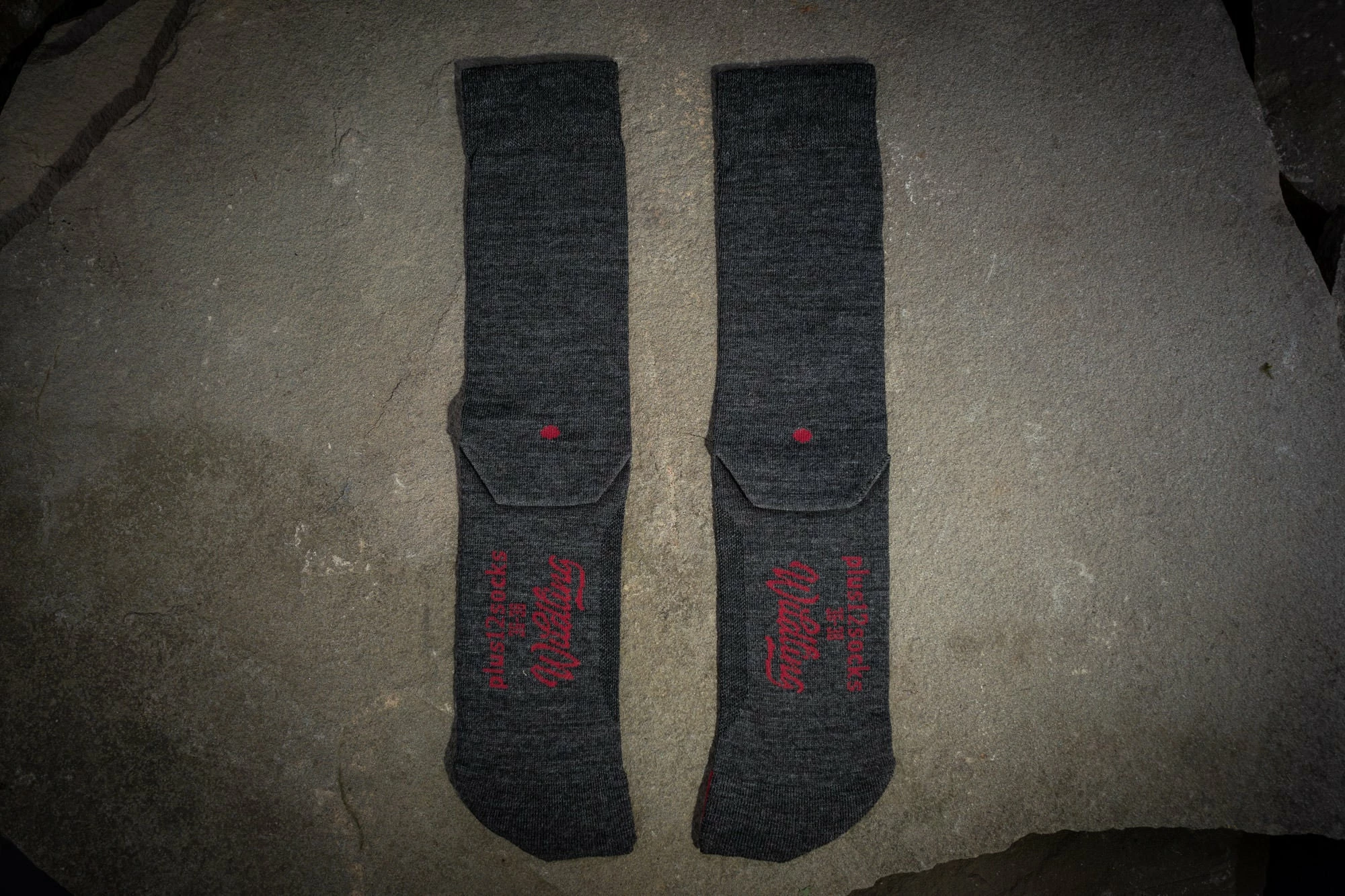 Wildling Shoes Plus12Socks "Schwärmer" 6 Wildling Shoes Plus12Socks "Schwärmer"